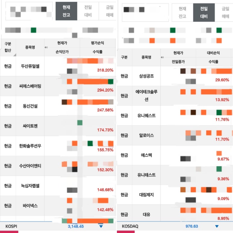 대유공조 이미지