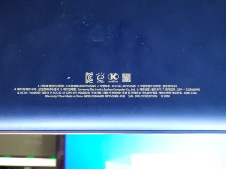 두암동현대자동차공업사 이미지
