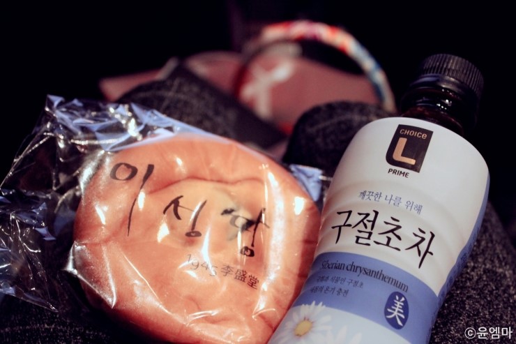 루나뷰티 이미지