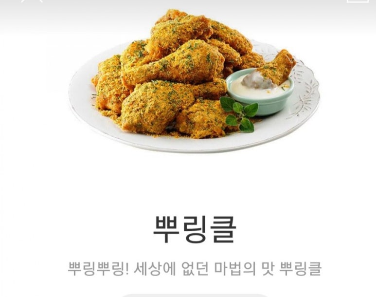 비에이치씨이매 이미지