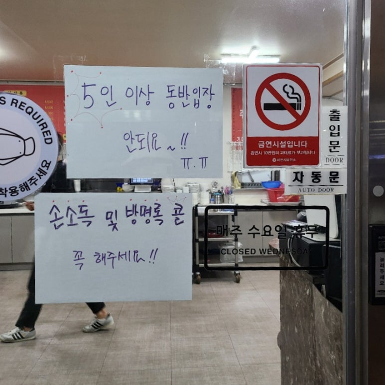 홍등원 이미지