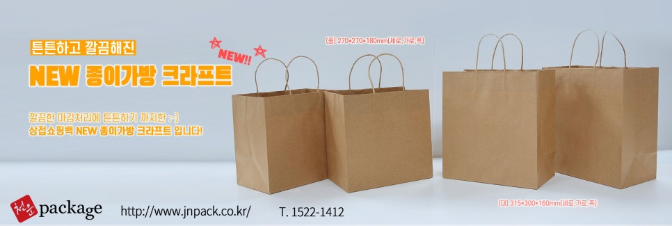 천운베이커리 이미지
