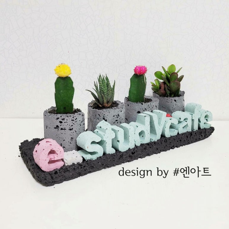 이스터디카페 이미지