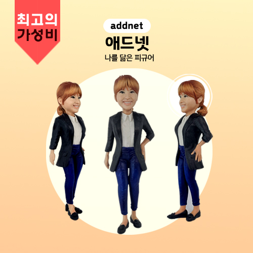 애드넷 이미지