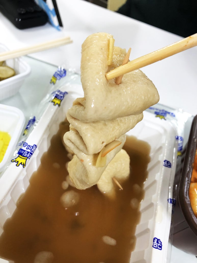 더킹임다국물떡볶이&피자 이미지