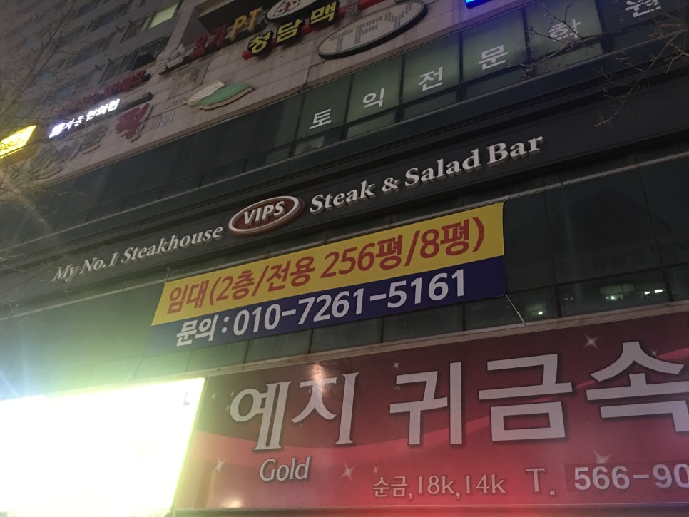 우리광고사 이미지
