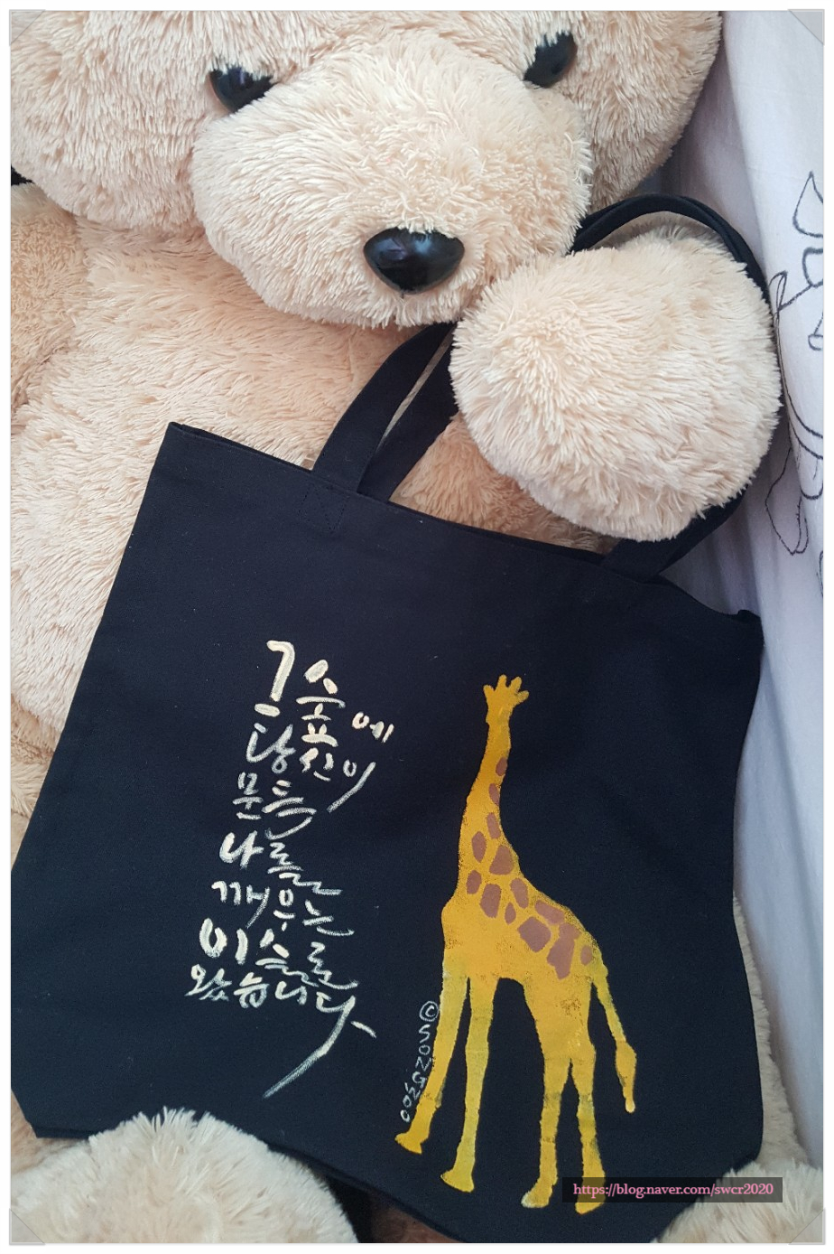 이루디자인연구소 이미지