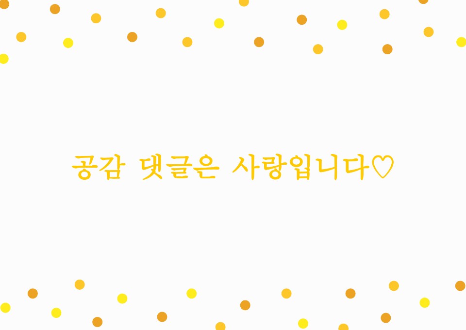 네일하자 이미지