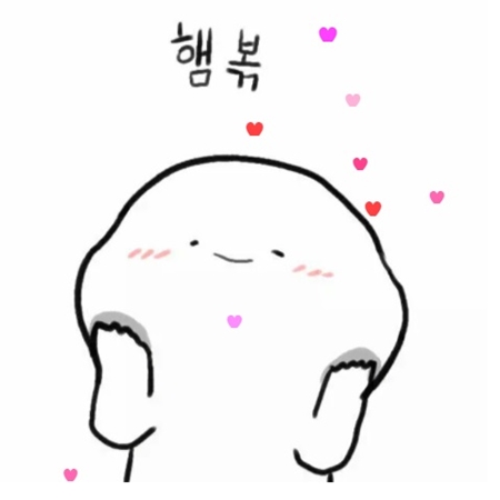 네일행복지수 이미지