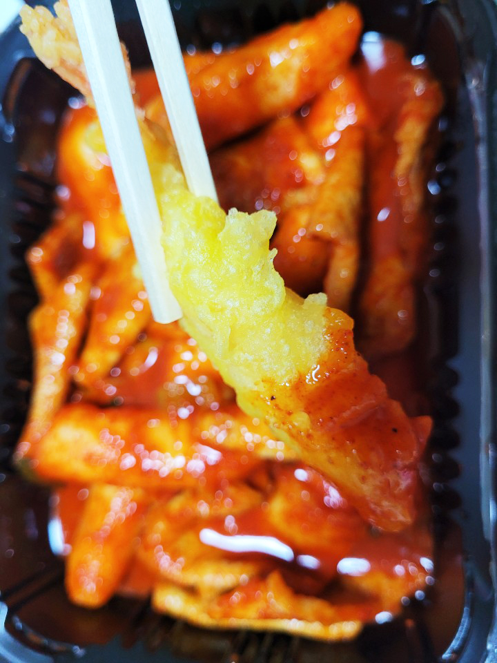 오떡순 이미지