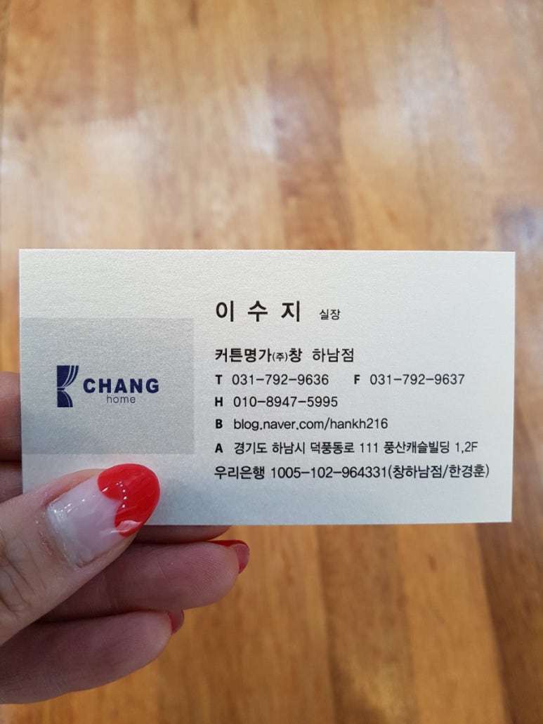 마임 하남 미사 이미지