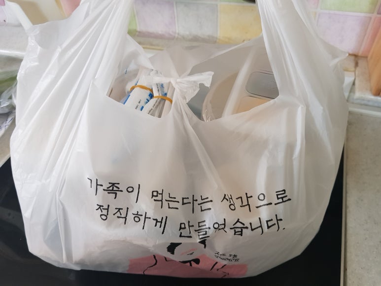 유쾌한덮밥 이미지