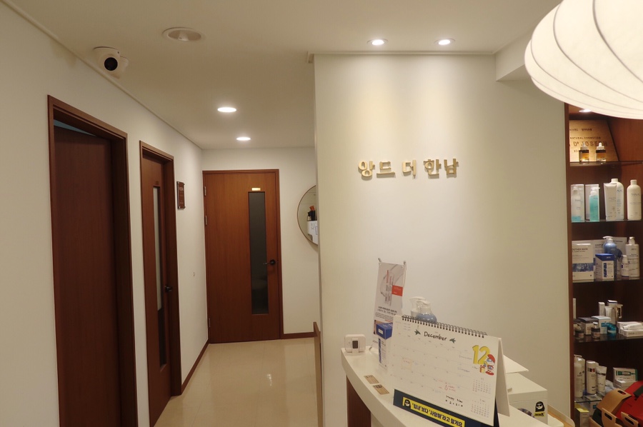 오광케어 이미지