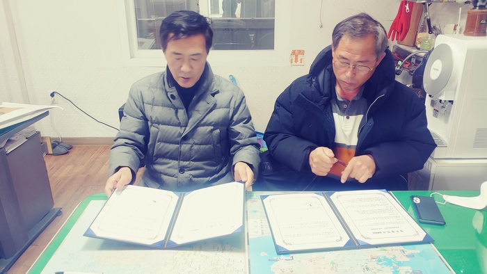한국요양주 이미지