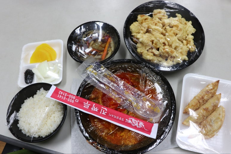 진짜루 이미지