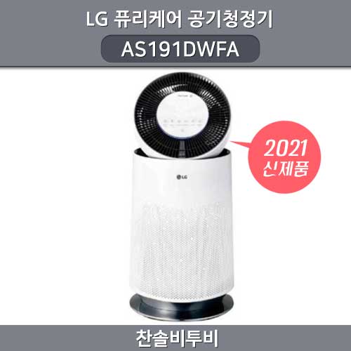 더플러스케어 이미지