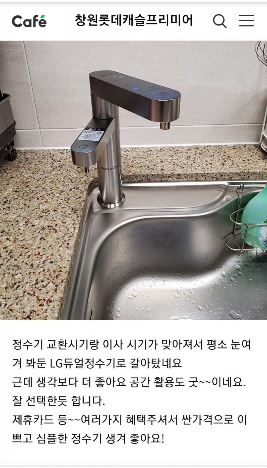 김*엽 이미지