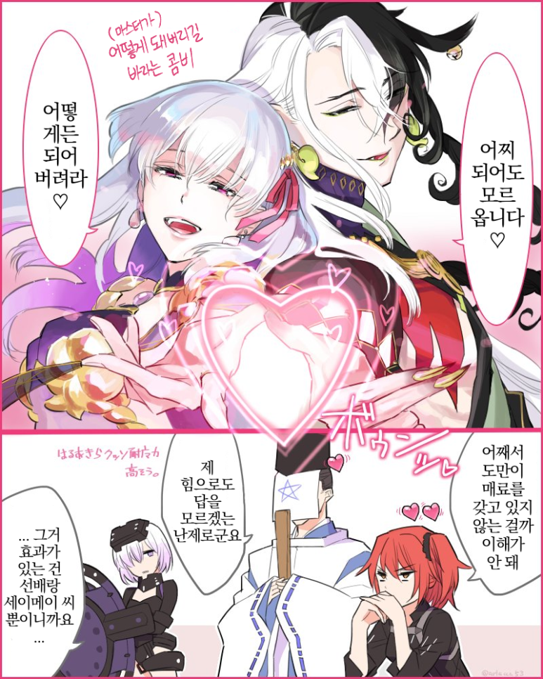 도만 이미지