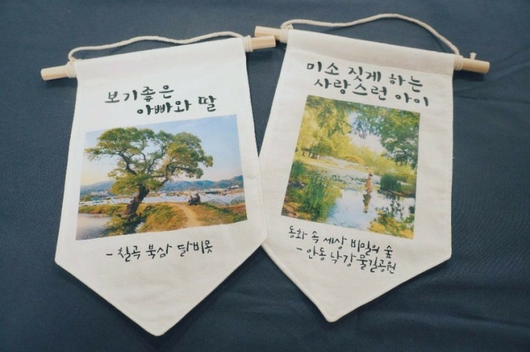 종이랑클레이랑 이미지
