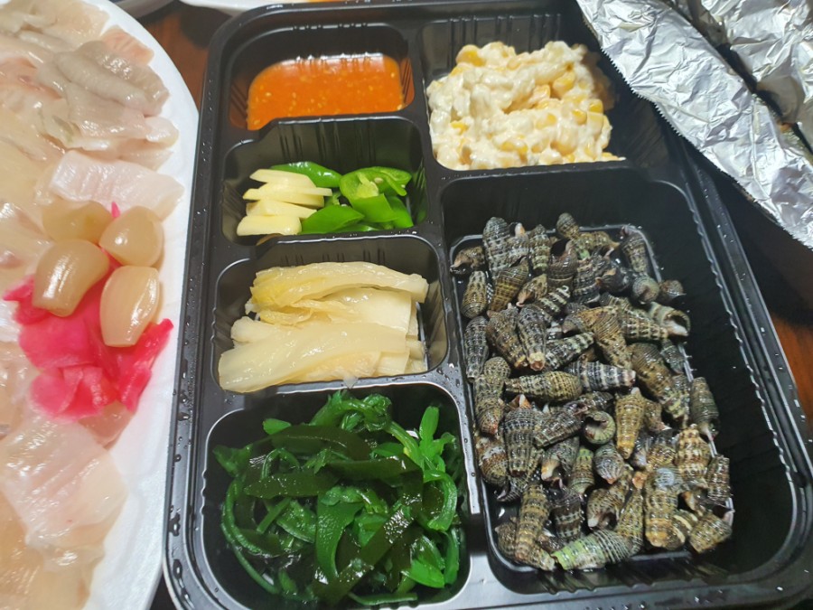 신나는바다 이미지