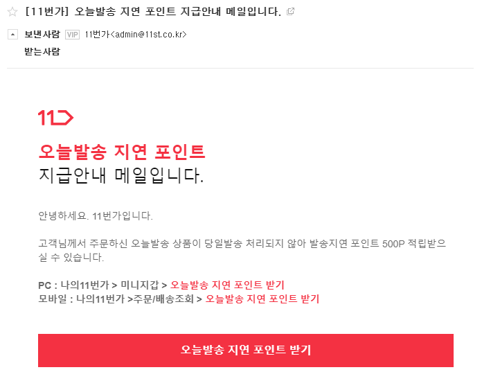 지연양품 이미지