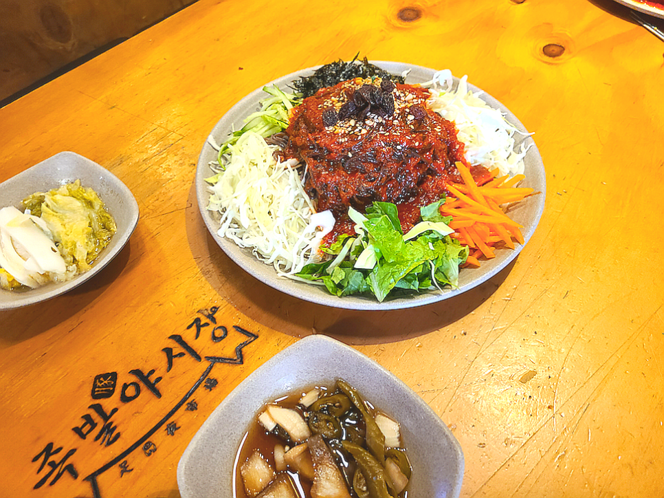 족발야시장목포하당점 이미지