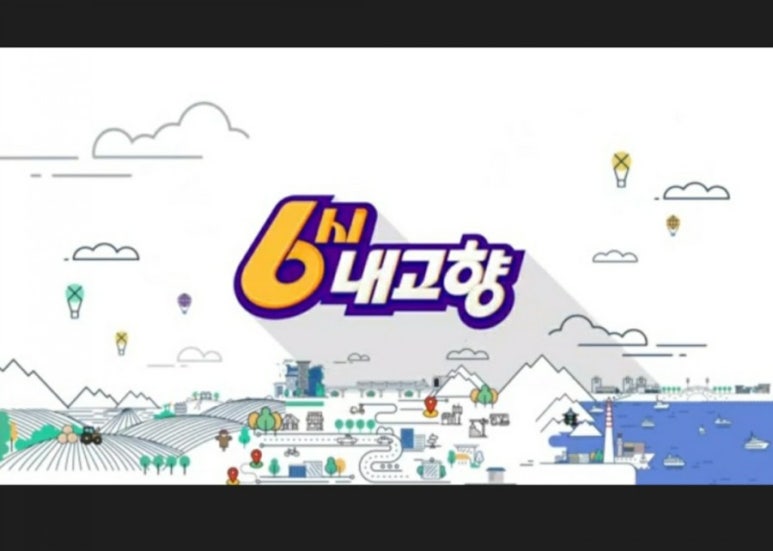 장금이떡방 이미지