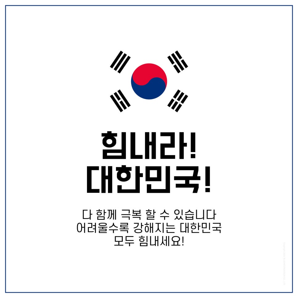 나눔디자인 이미지