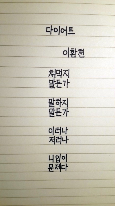 천마루 이미지