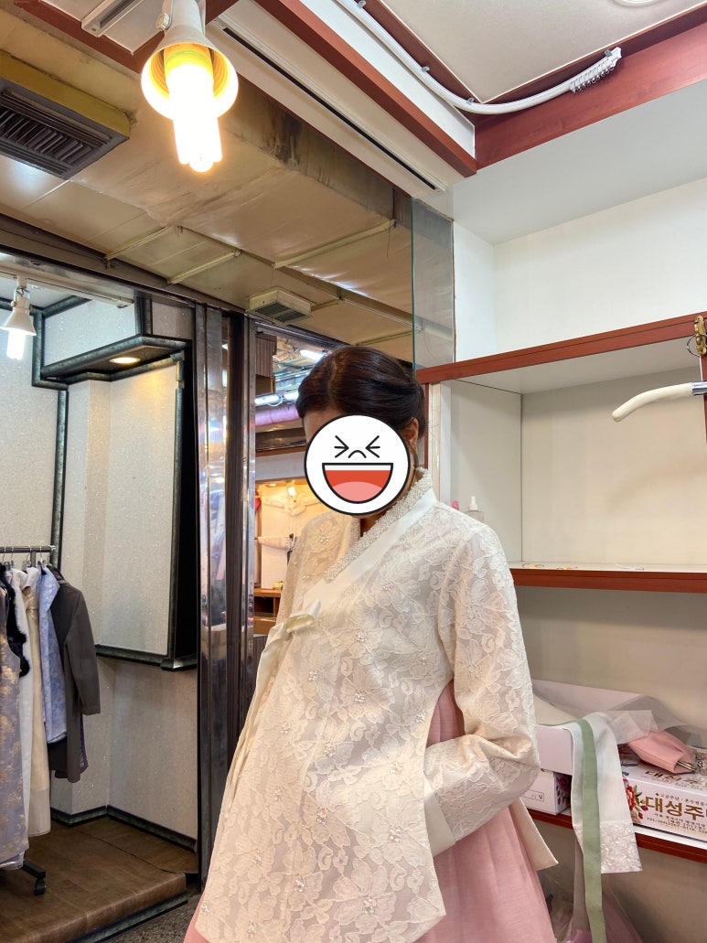 대성주단 이미지
