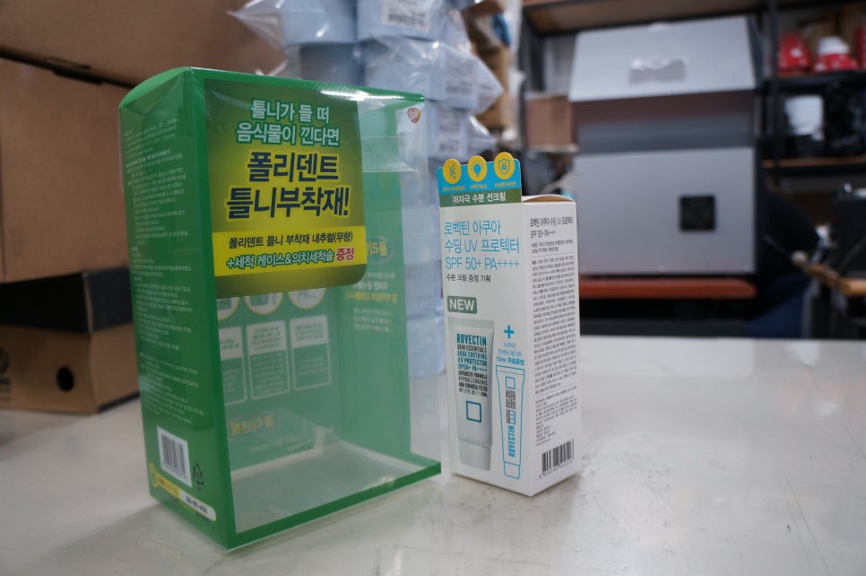 삼성인쇄 이미지