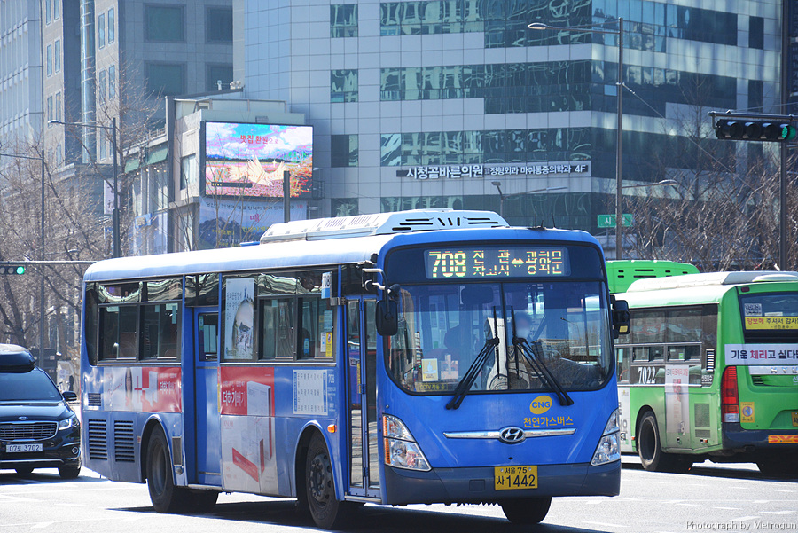 한국공영 이미지