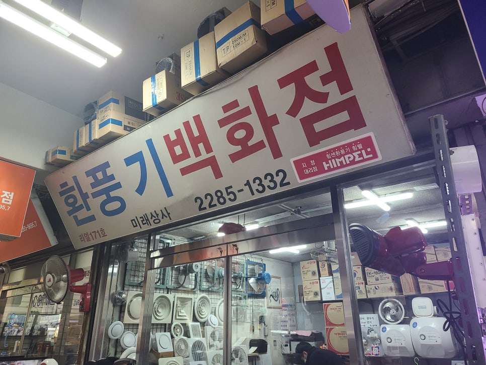 (주)대흥금속 이미지