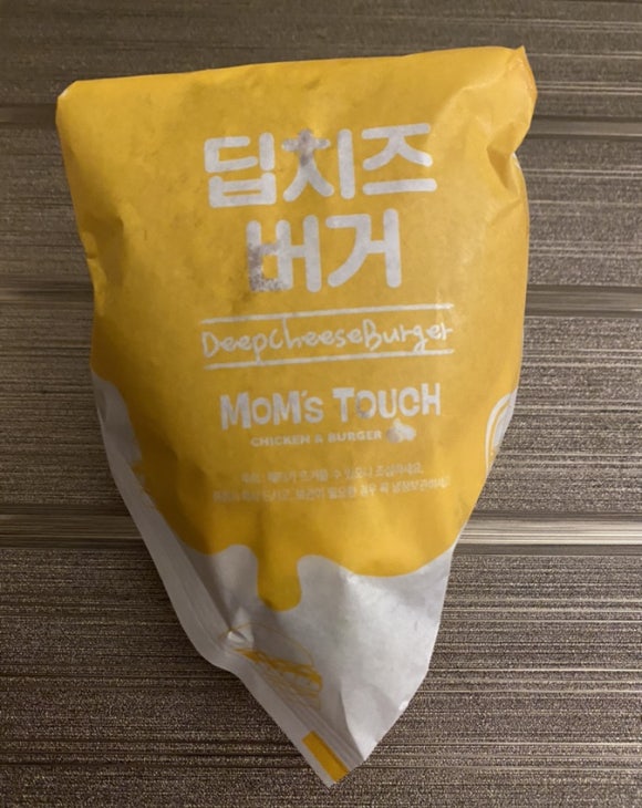 맘스터치물금점 이미지