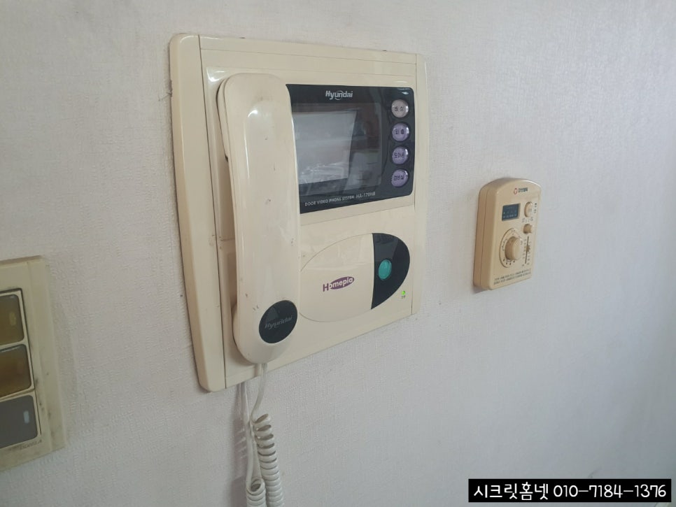 경수대로1244번길 이미지