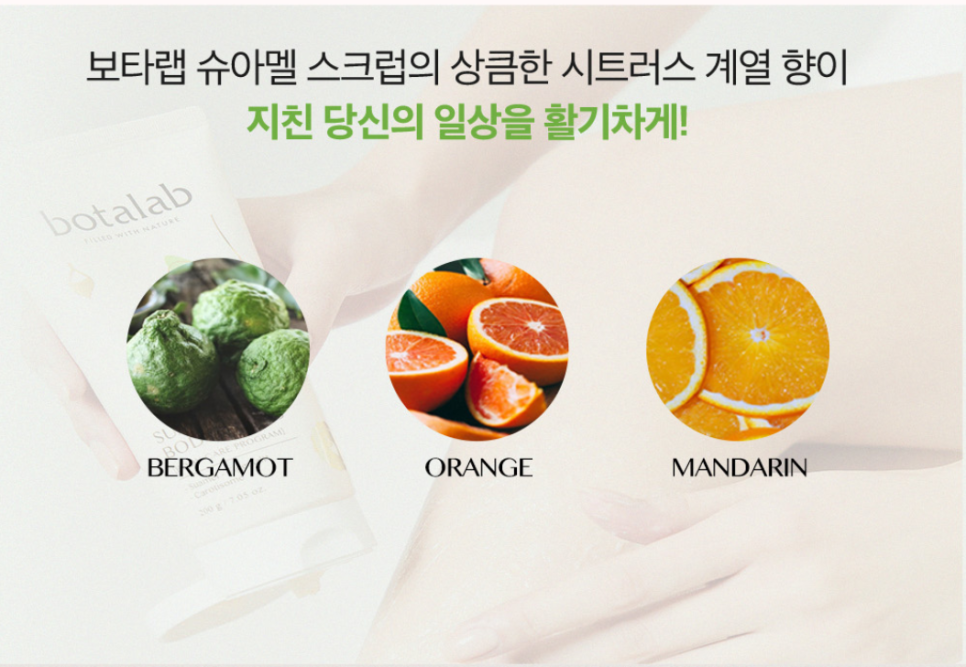 인셀덤 은평대리점 이미지