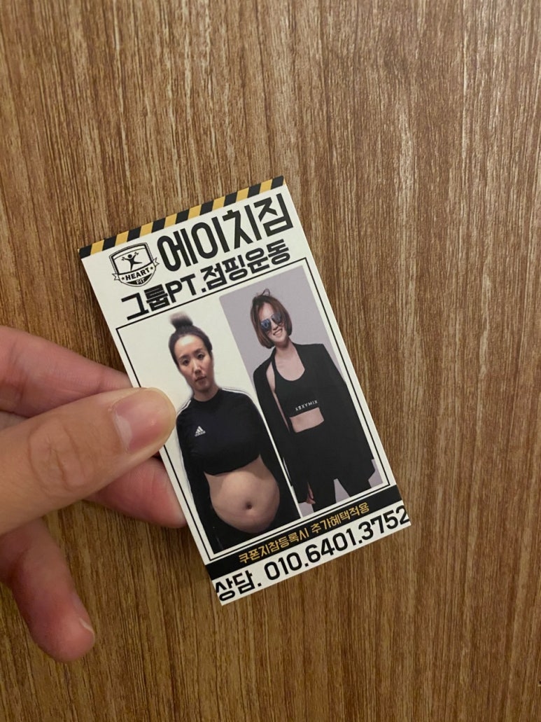 대곡슈퍼 이미지