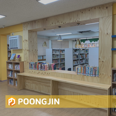 군산나운초등학교 이미지