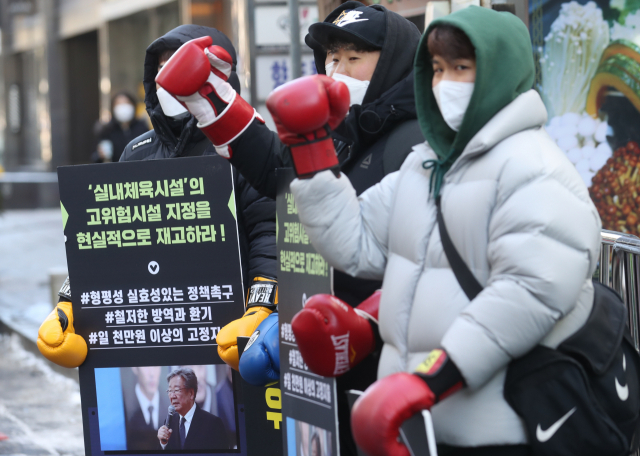 김동윤프로의본짐 이미지