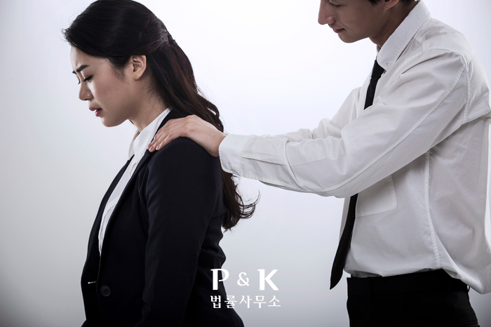 피앤케이법률사무소 이미지
