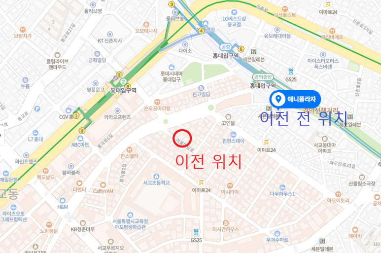 애니플라자 이미지