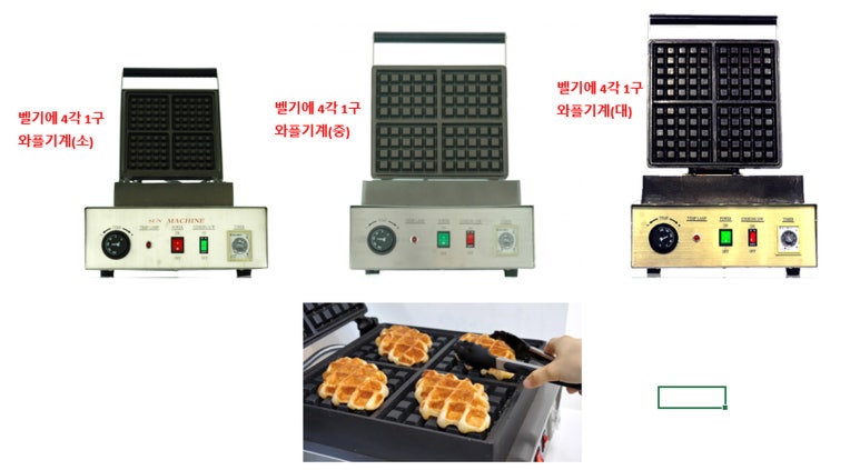 대원테크 이미지