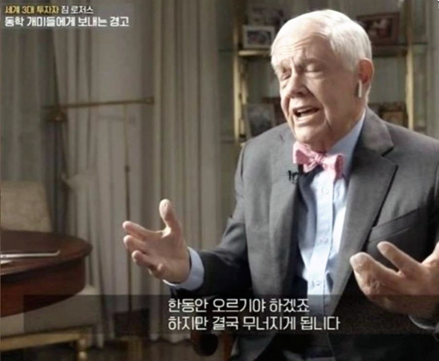 동학커넥트 이미지