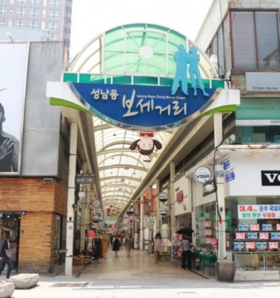 원조던지기탕 이미지