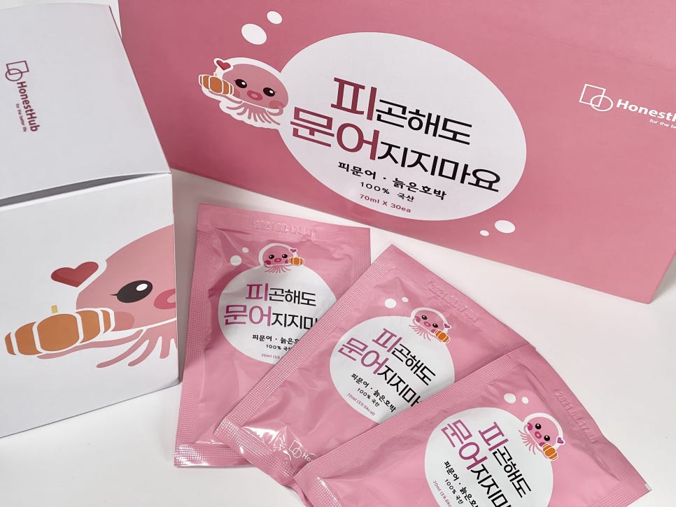어니스트허브 이미지