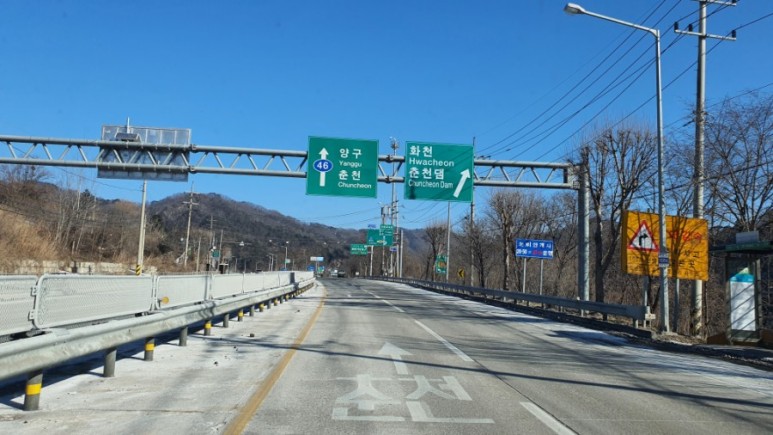 한국종합주방 이미지