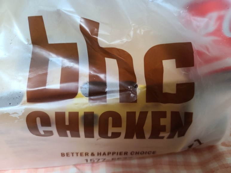 비에이치씨이매 이미지