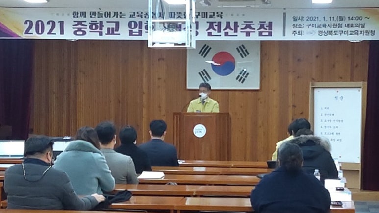 옥계컴퓨터교육 이미지