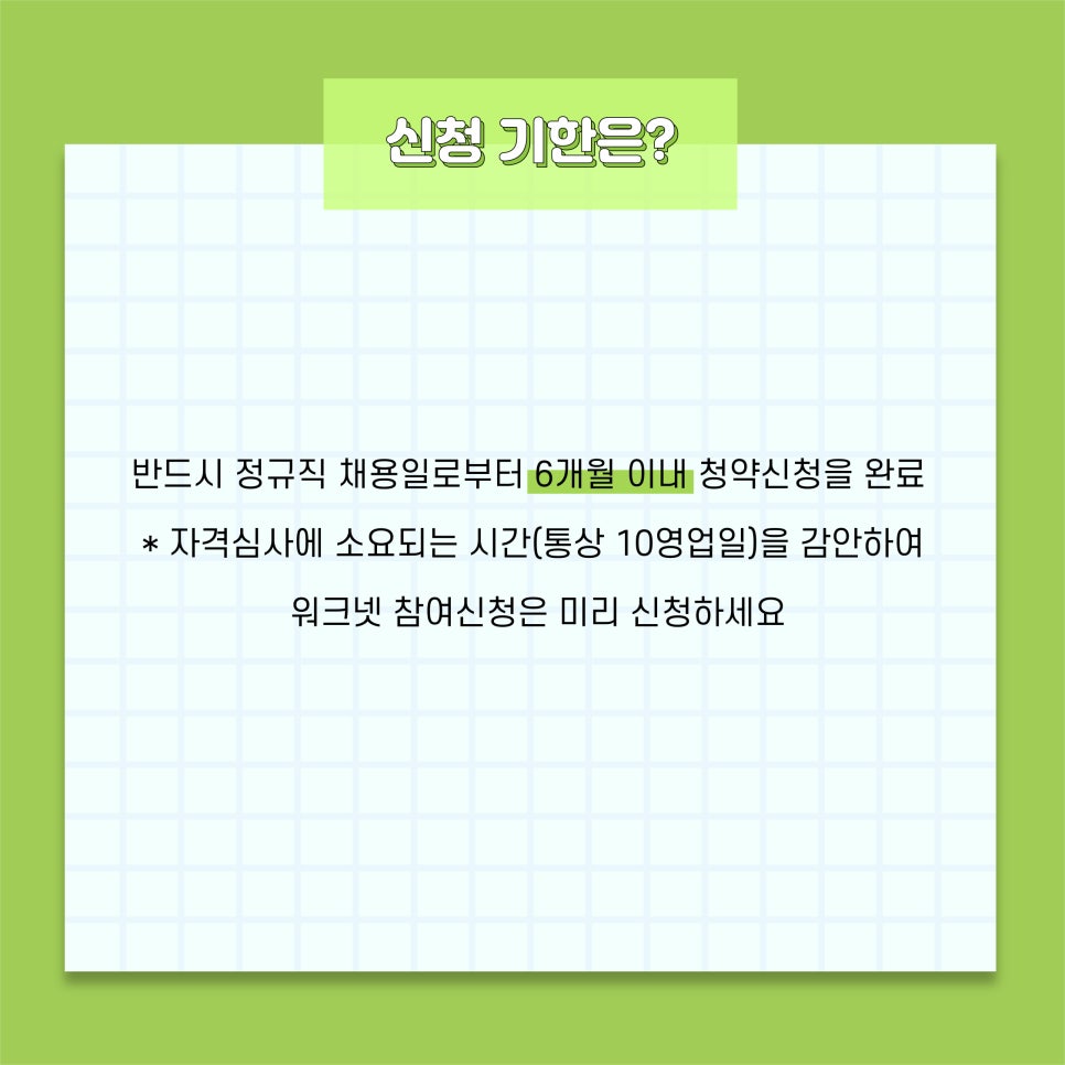 대영엘리베이터(주) 이미지