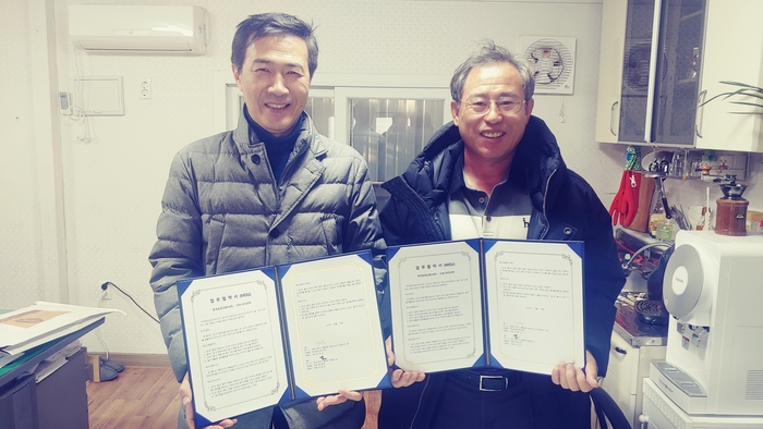 한국요양주 이미지